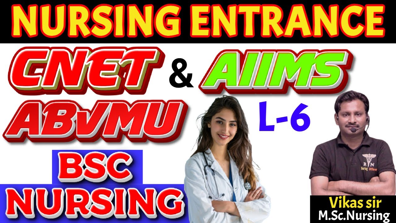 BSc Nursing Entrance 2026 | CNET 2026 New Batch Launch | Nursing Guruji Kanpur