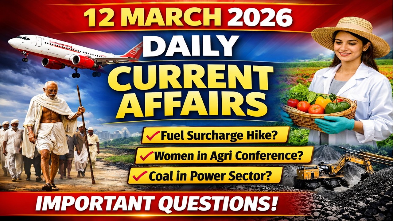 Daily Current Affairs 12 march 2026  #modifystudy #viralvideo #currentaffairs #news