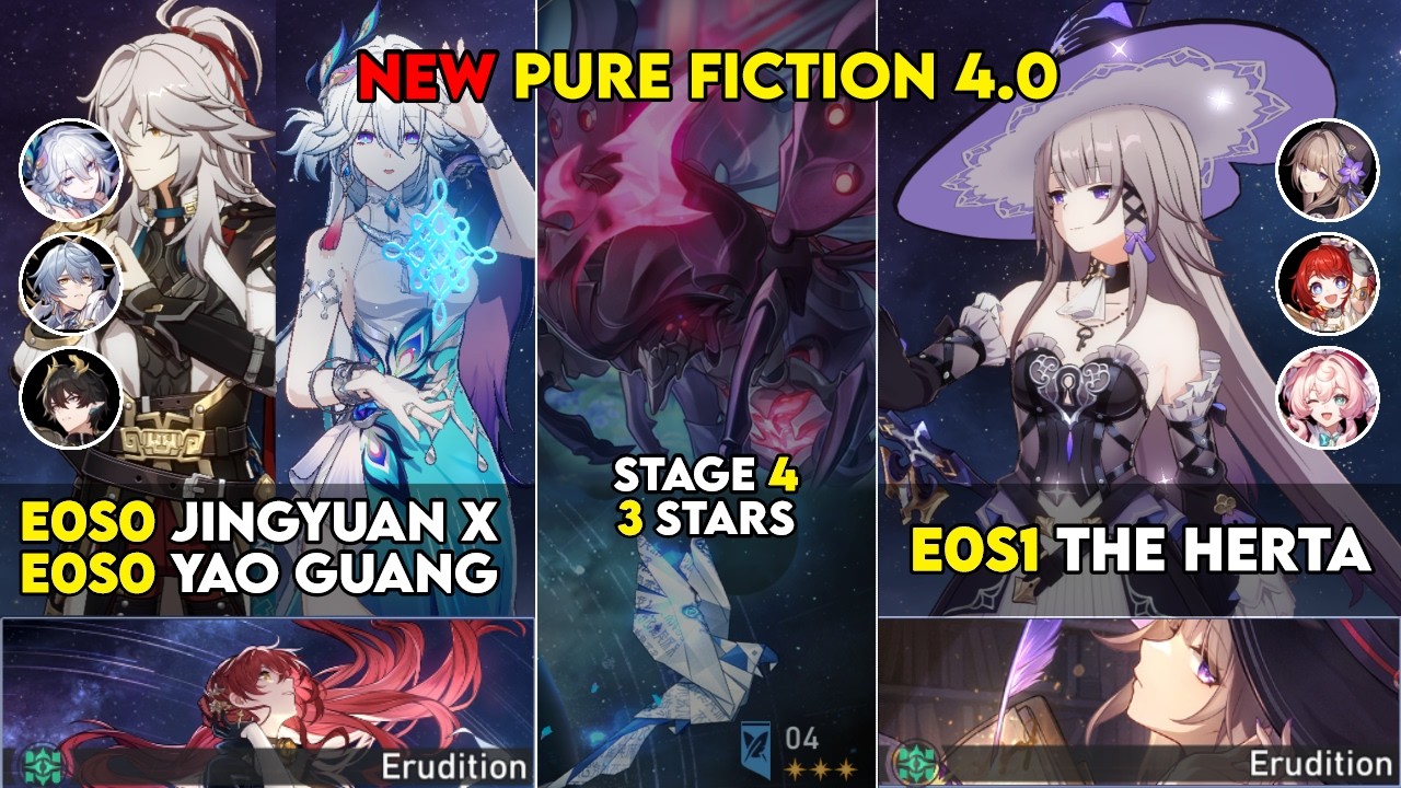 E0S0 Jingyuan & E0S0 Yaoguang & E0S1 The Herta|Honkai Star Rail NEW Pure Fiction 4.0 Stage 4 3 Stars