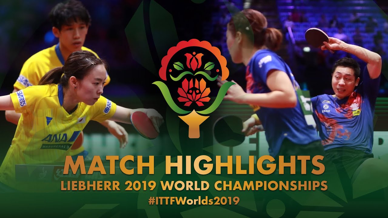 Xu Xin/Liu Shiwen vs Maharu Yoshimura/Kasumi Ishikawa | 2019 World Championships Highlights (Final)