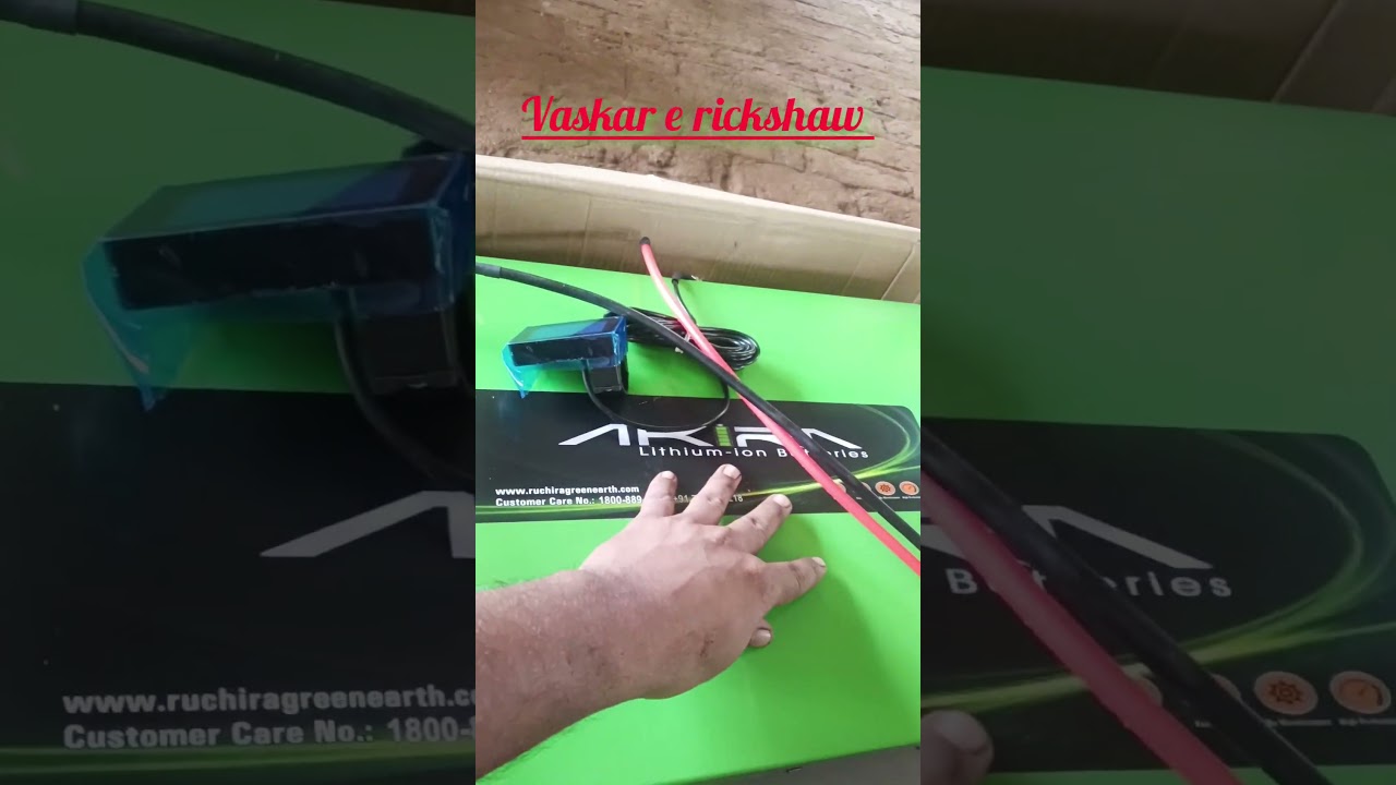 lithium battery | 105Ah | Akira | short video 😱😱⛽