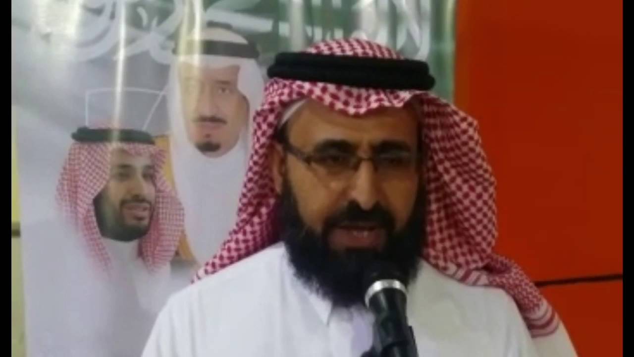 اليوم الوطني في ثانوية البيهقي
