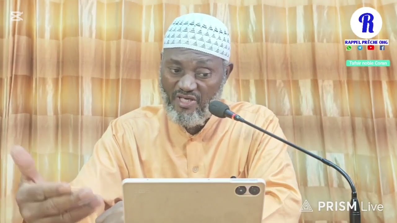 🎥13_12_2025 Tafsir du noble Coran sourat 111 à la 🕌 Saoudienne par Cheikh Muhammad TAPSOBA. OHG
