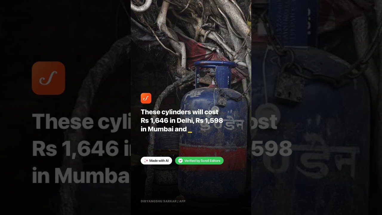 Commercial LPG cylinder prices cut by Rs 30