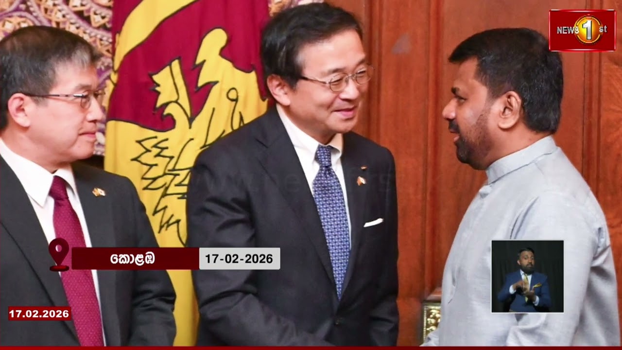 යෝජිත ශ්‍රී ලංකා–ජපාන අපනයන කාර්මික කොරිඩෝව ස්ථාපිත කිරීමේ සැලසුම්
