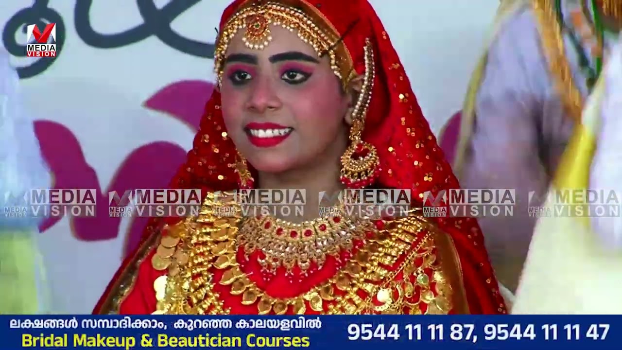 കുറ്റിപ്പുറം ഉപജില്ലാ കലോത്സവം: ഒപ്പന 09
