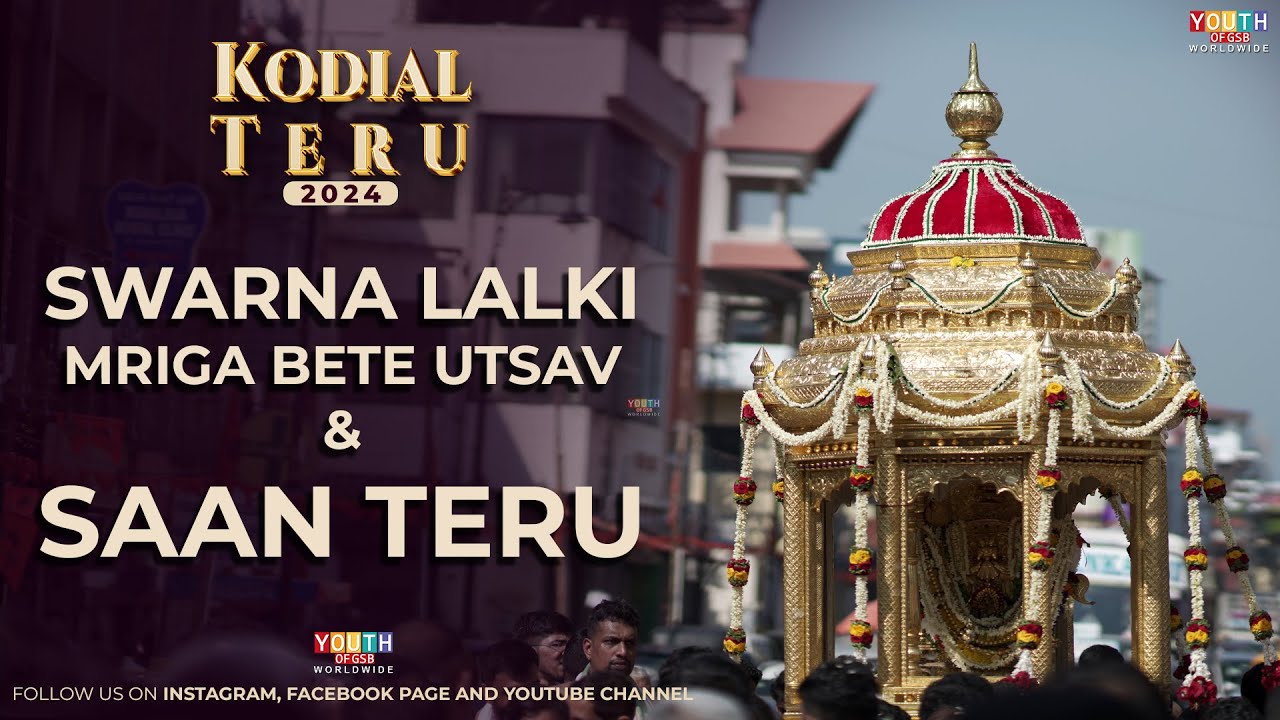 Mrigabete | Saan Teru | Live from Sri Venkataramana Temple, Mangalore | HD Coverage of Kodial Teru