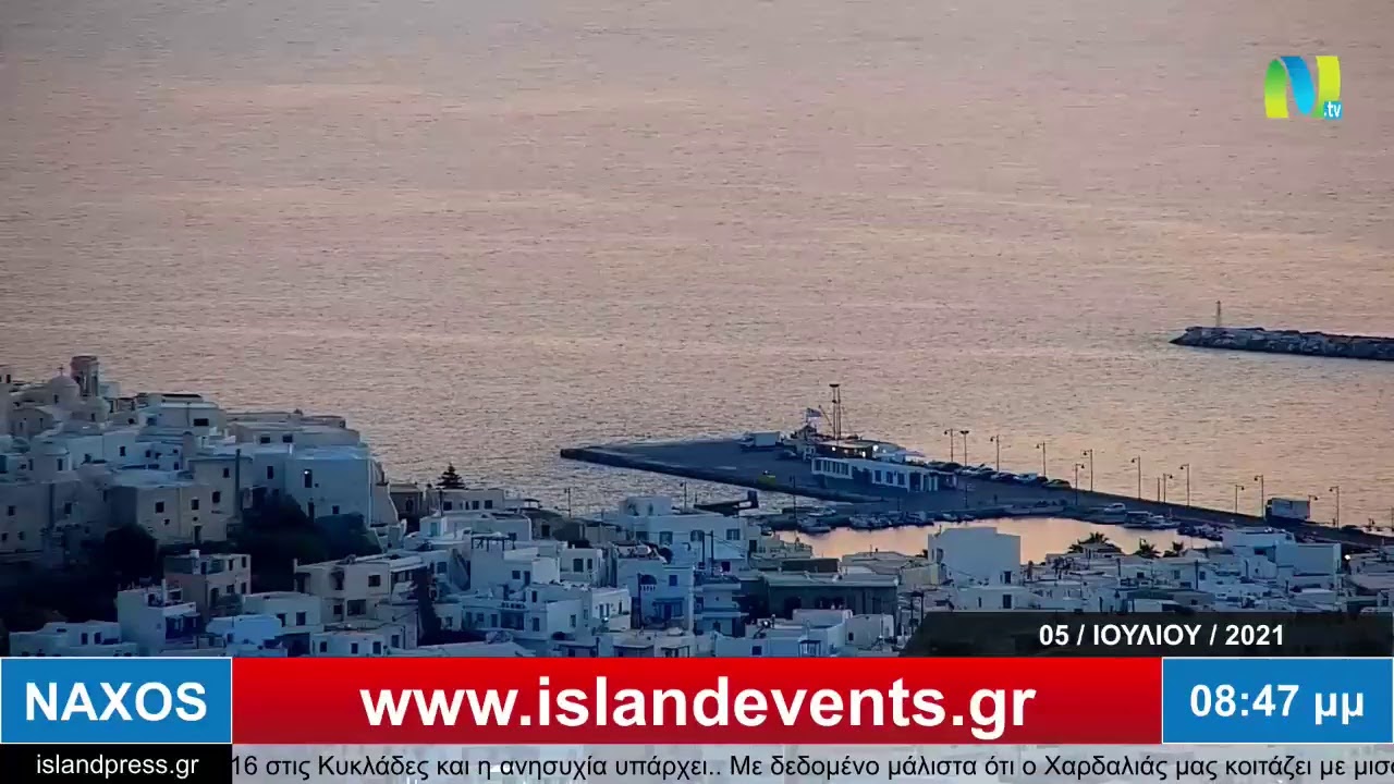 Ntv - Live Naxos