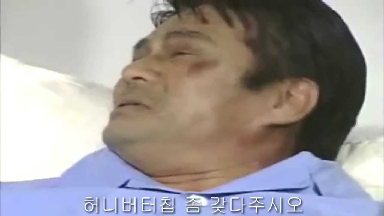 허니버터칩이 먹고싶은 심영