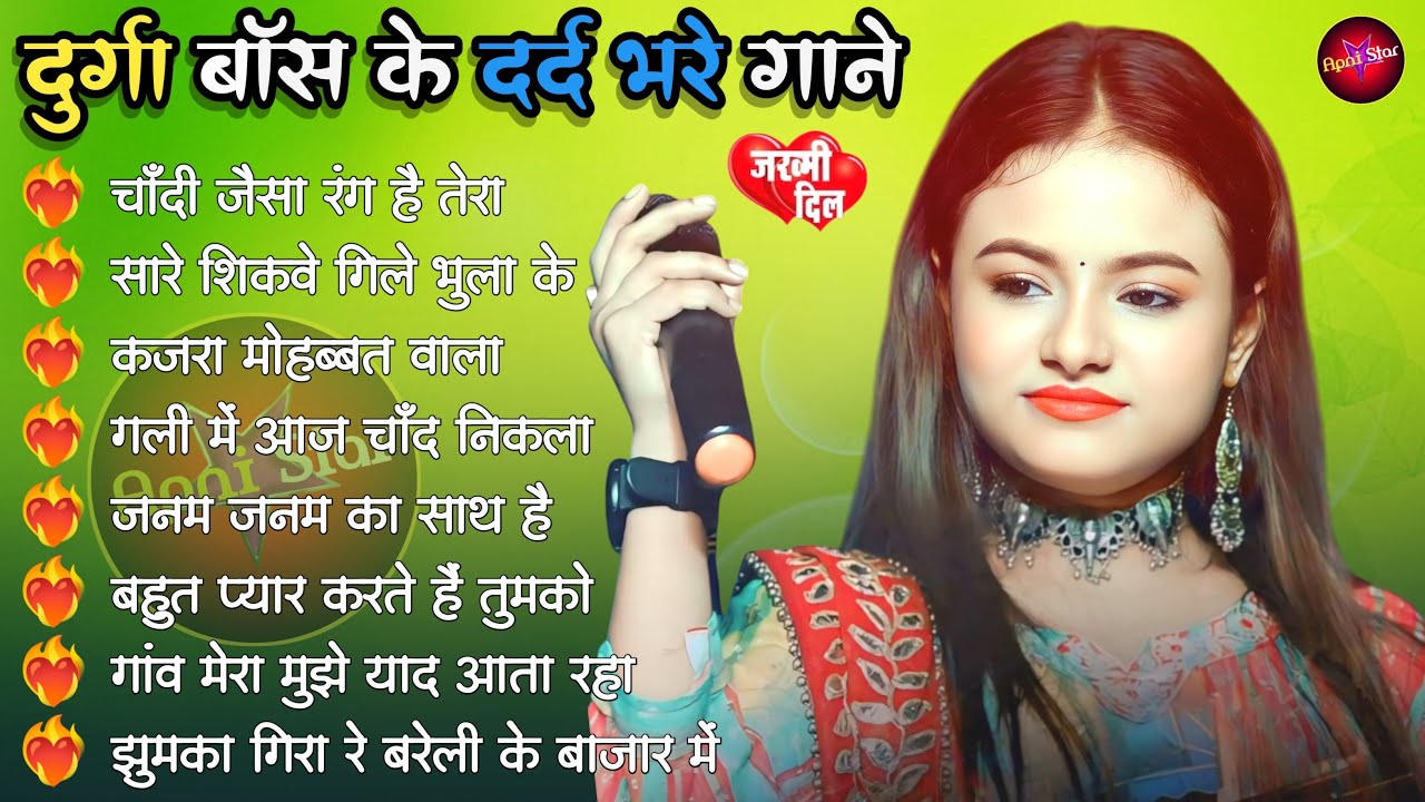❤️‍🔥 Durga Boss ❤️ Love Jukebox | Romantic Hindi Songs | Evergreen Nonstop Songs 🎶