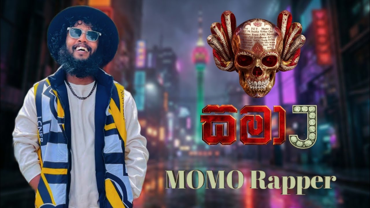 MOMO Rapper Live Performing In Sama-J | Samaj concert
