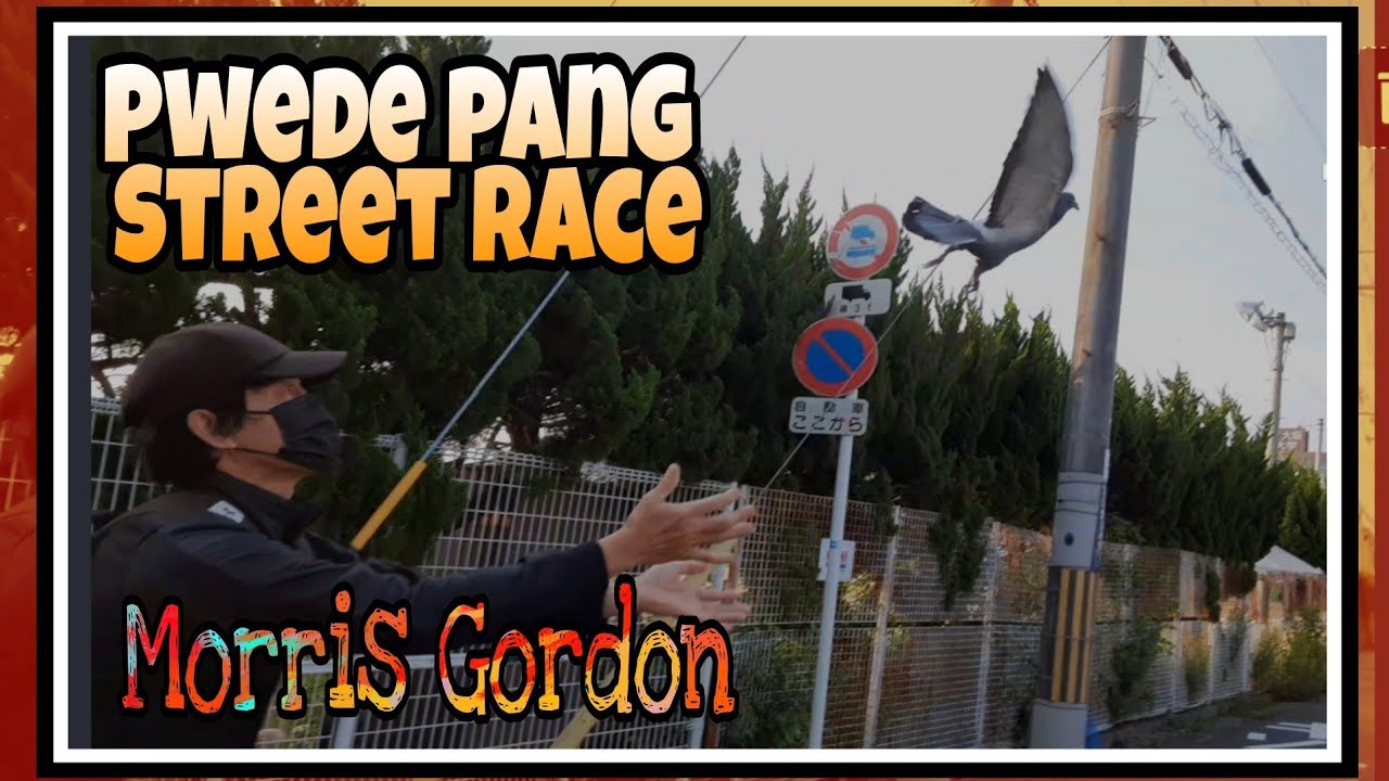 Pang Street Race / Morris Gordon / Self Toss