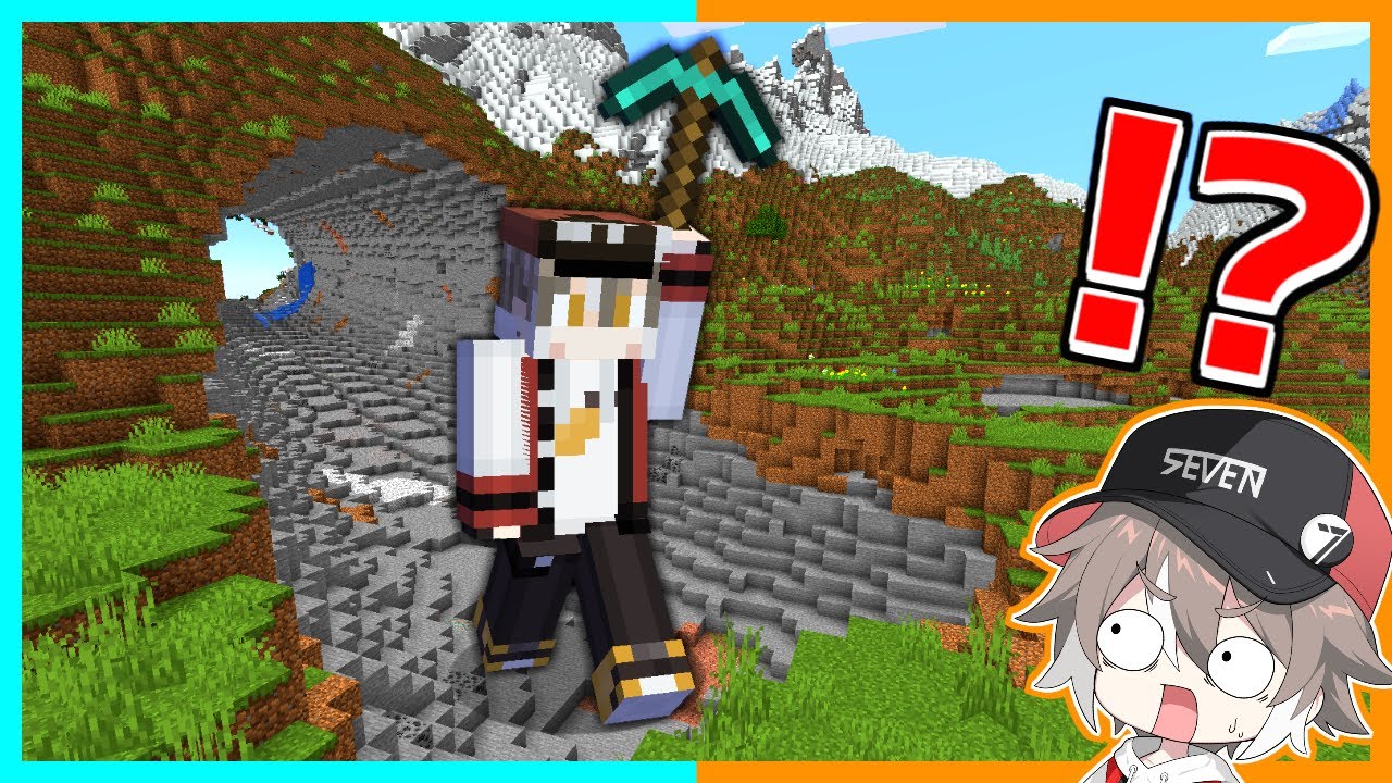 巨大化するとどんどん強くなっていくマインクラフト【ゆっくり実況】【マイクラ / Minecraft】【まいくら】