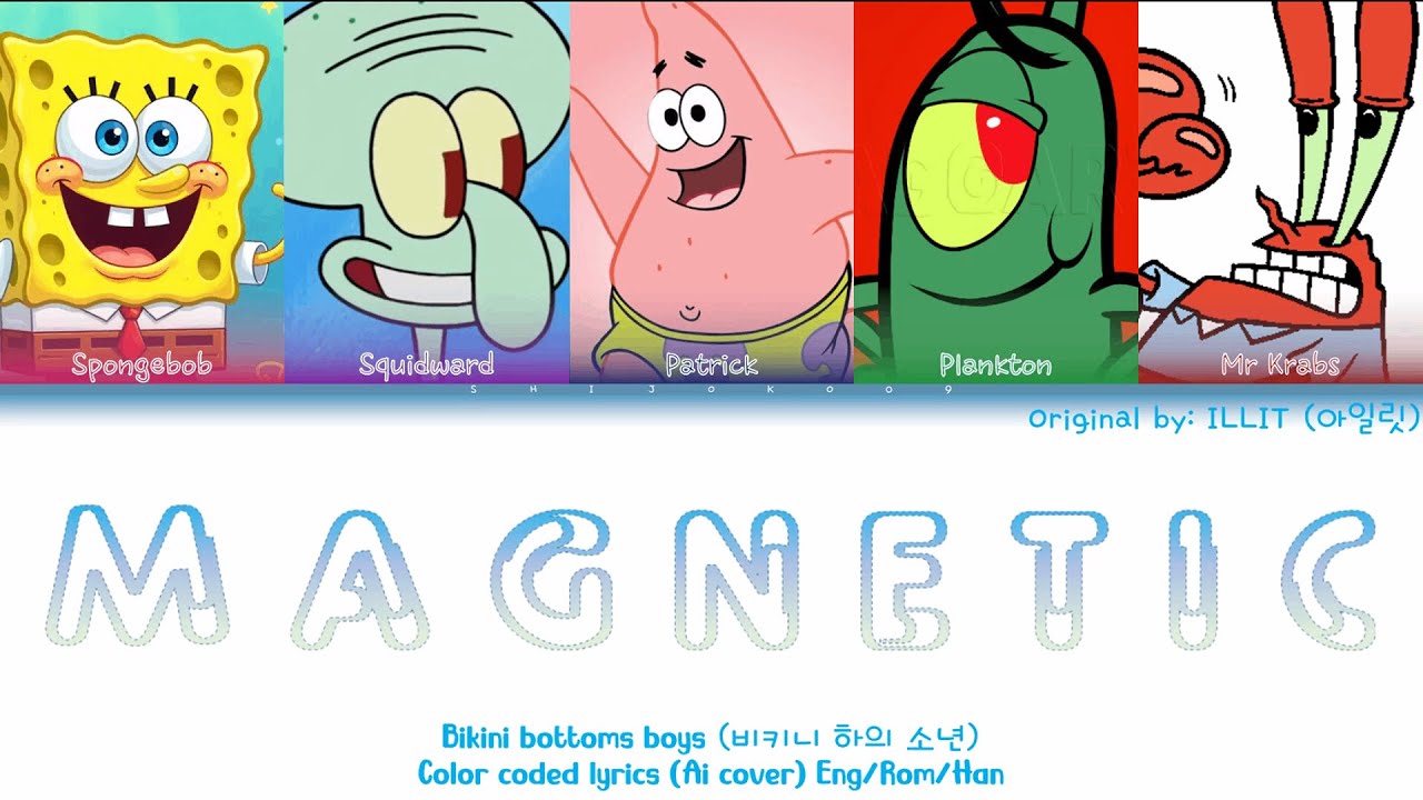 Bikini Bottoms Boys 'Magnetic' AI cover Color Coded Lyrics