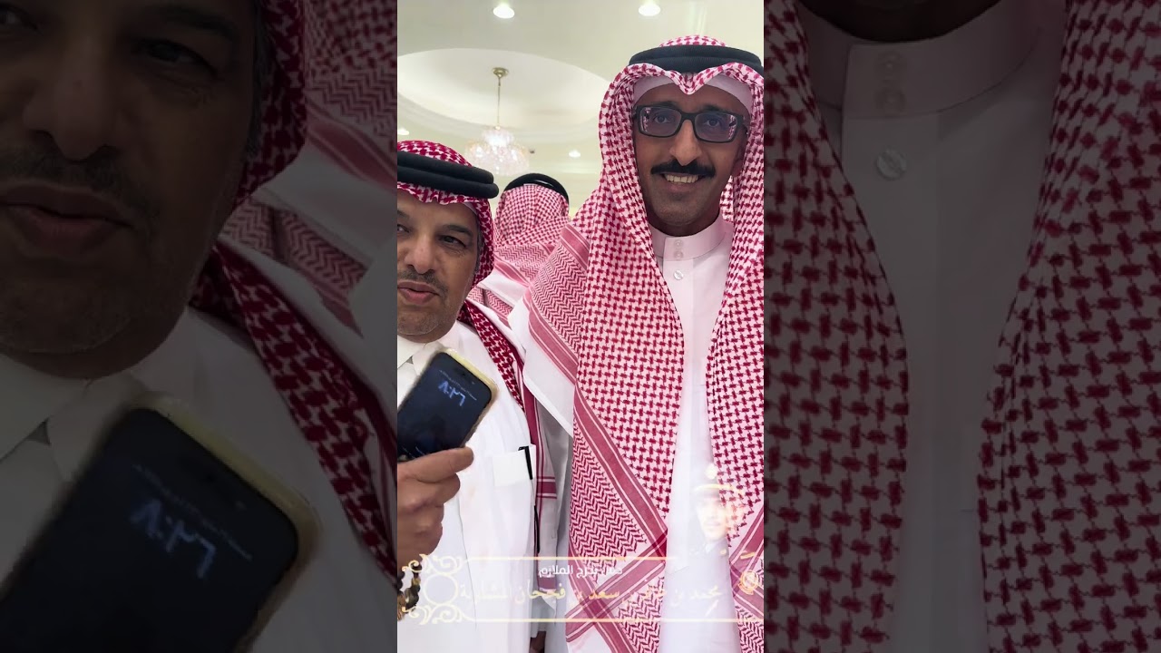 حفل تخرج الملازم : محمد بن غانم بن سعد فجحان المشاوية
