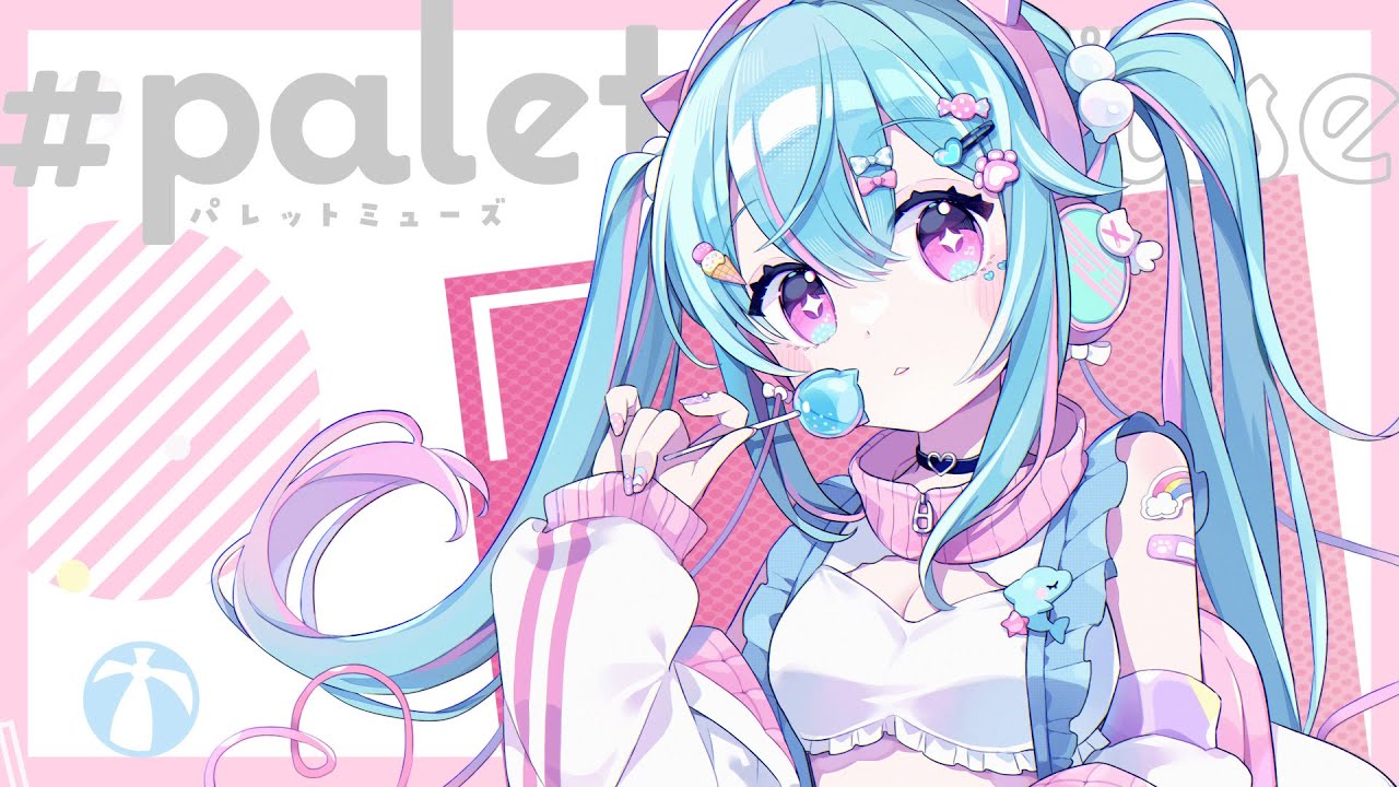 【Album XFD】#palettemuse / Loquartz × On Prism Records