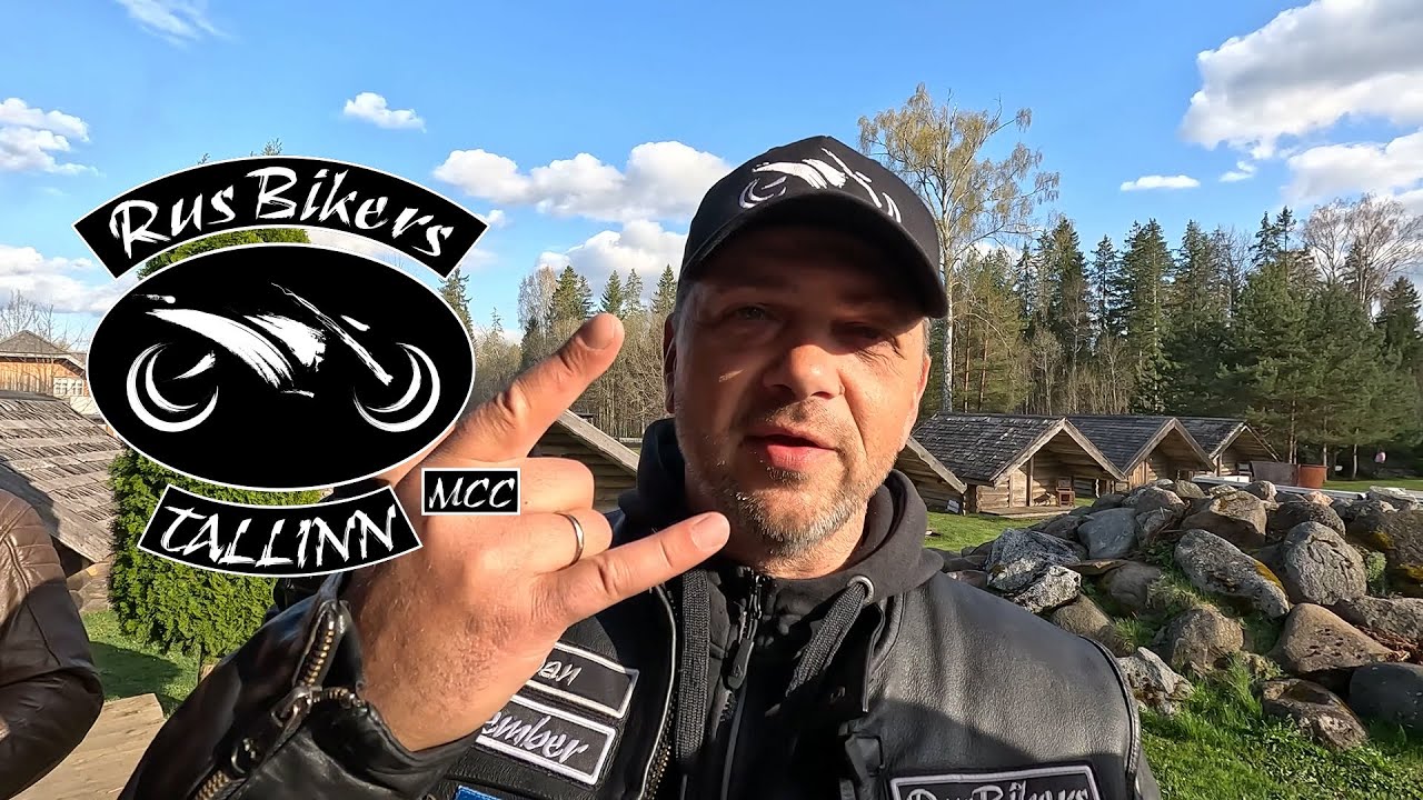 RusBikers MCC Season Open 2025