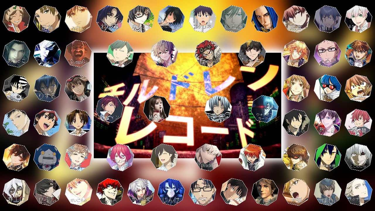 【合唱】チルドレンレコード【50 People Chorus】(Nico Nico Chorus Series) | Kagerou Riffusion Boys Bout