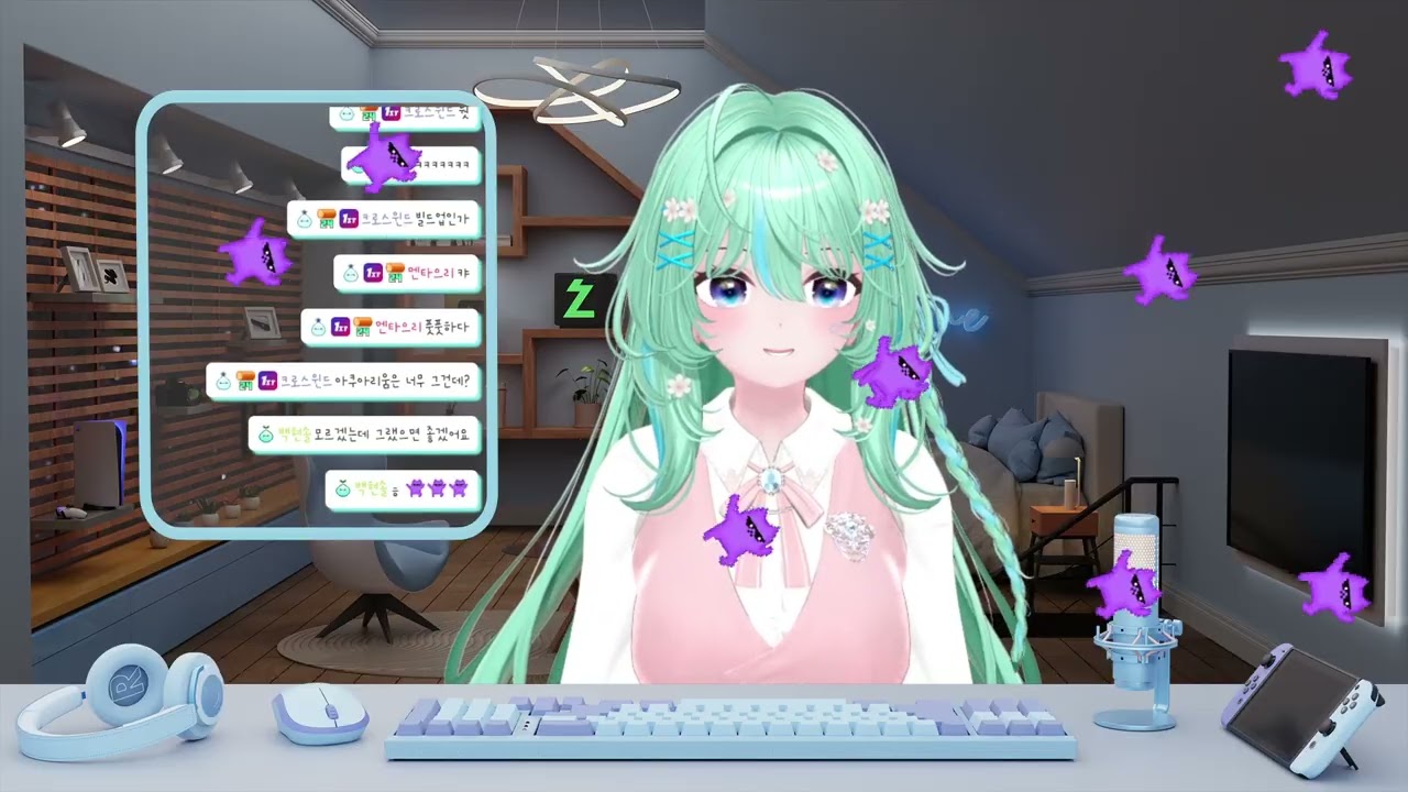 블랙홀 키우면서 아무말 대잔치하기 260129 다시보기