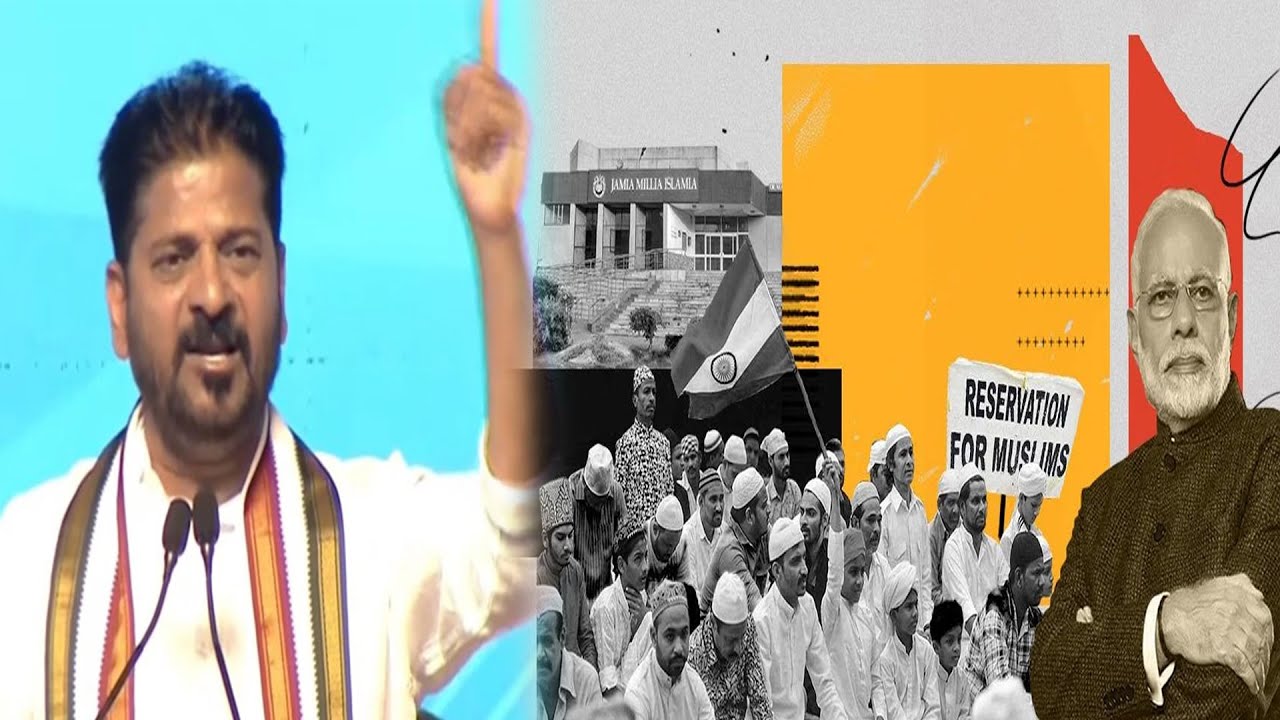 KCR ko Arrest Karo Agar Ghotala Hai! | Revanth Challenges Centre | Shaheed Constables Ko Madad