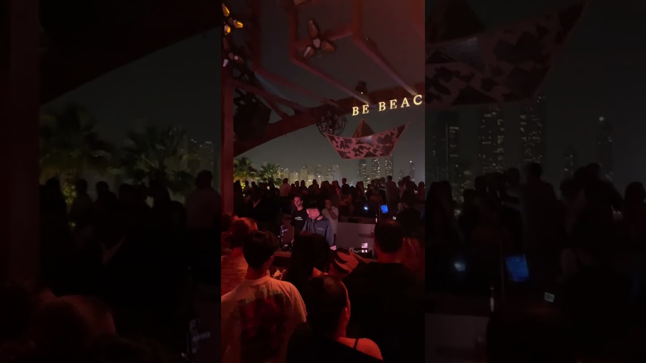 Deep House After Midnight 