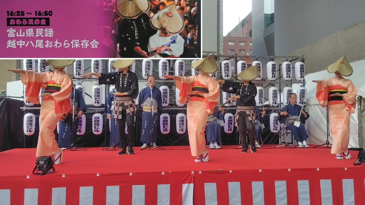 【京都駅ビルイベント】下京・京都駅前サマーフェスタ2025　The★盆おどり part2