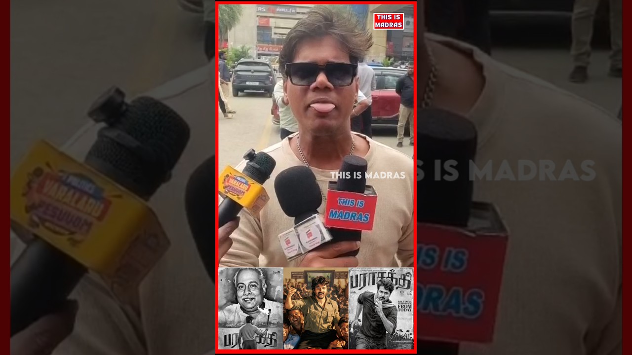 PARASAKTHI Tamil Movie Public Review | PARASAKTHI Movie Review 