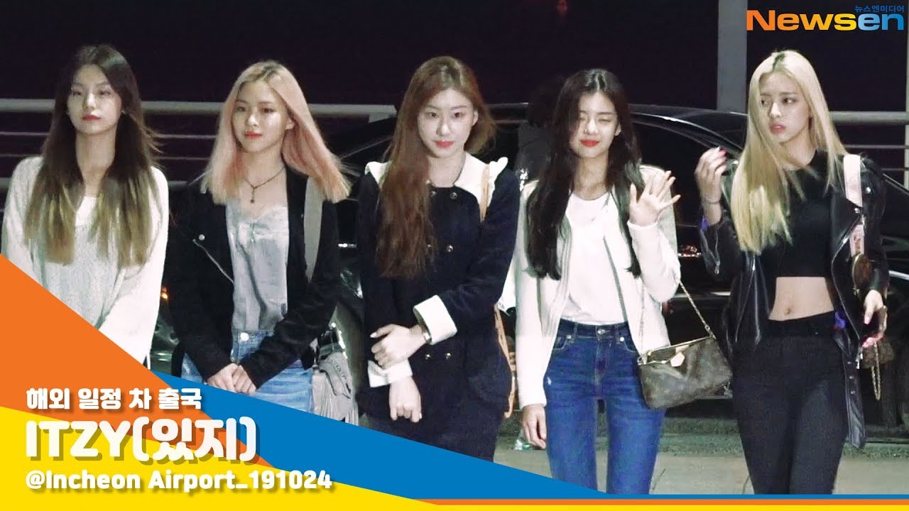 ITZY(있지), '신짜오~ 베트남 가고 있지~' [NewsenTV]