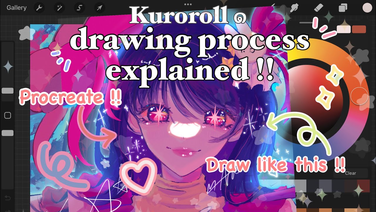 Digital art drawing process EXPLAINED ! pretty anime artstyle guide 🌟🤍 HOSHINO AI