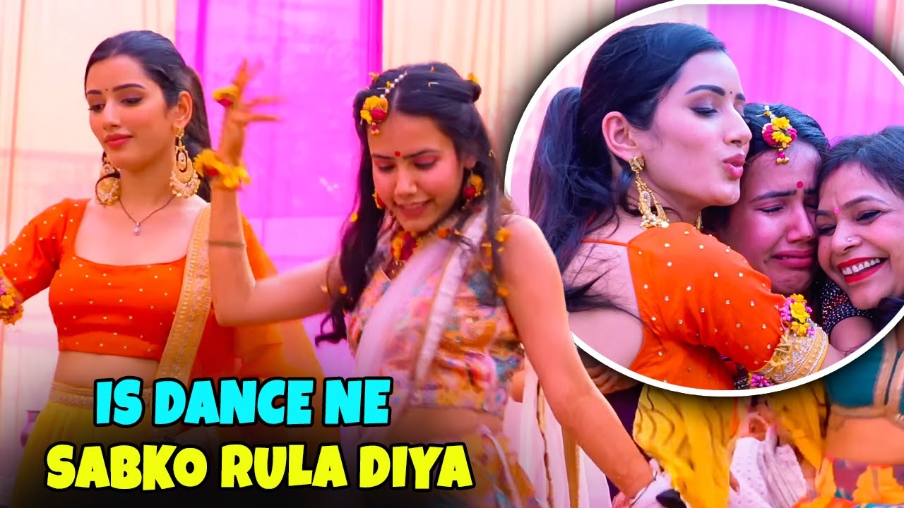 Ek Dance Ne Sabko Rula Diya  🥲