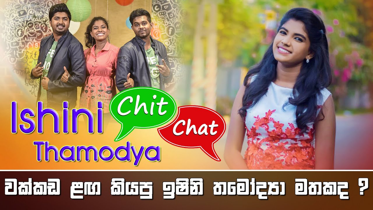 CHIT CHAT | Ishini Thamodya | EP 03 | Hashtag SL