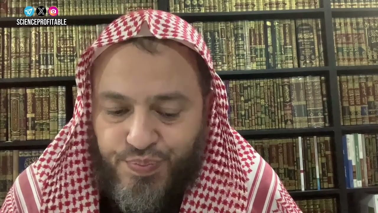 Minhaj Salikin - Cours 20 : La zakate sur l'or et l'argent