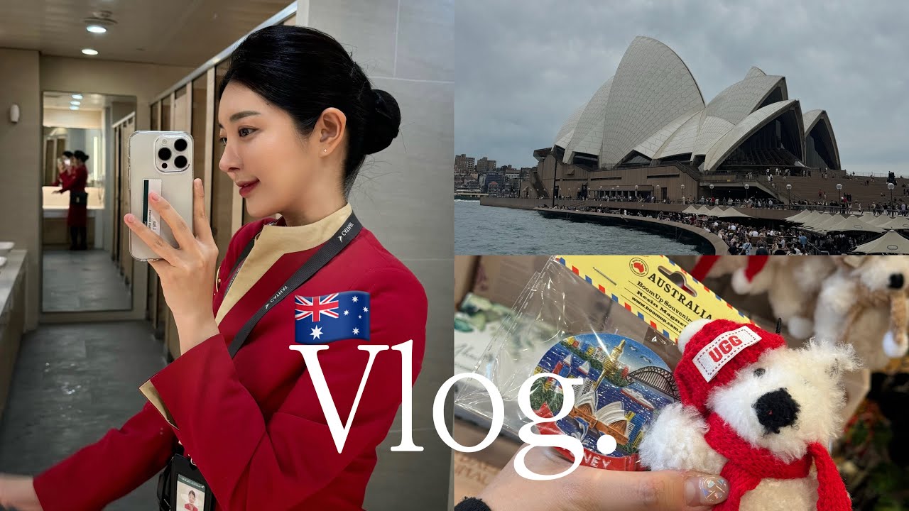Vlog. 시드니 레이오버 브이로그🐨🦘ㅣ오페라 하우스ㅣ콜스ㅣ히어로 스시ㅣBakery Barangaroo