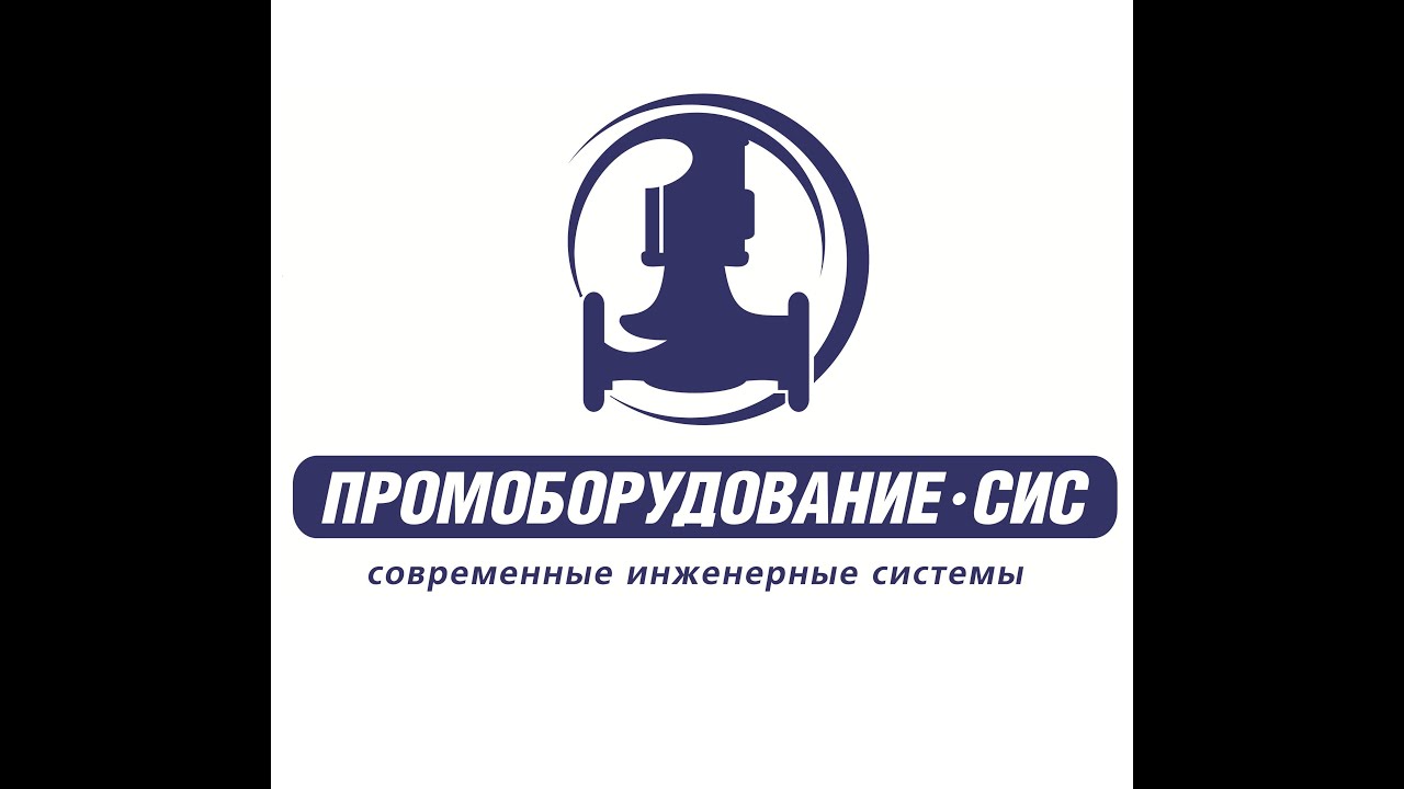 Вебинар SIEMENS: 