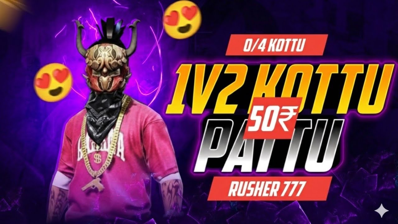 1v2 0/4 lo kottu 50 pattu direct chance for giveway Telugu streaming 🫂❤️
