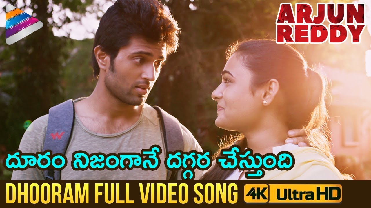 Dhooram Full Video Song 4K | Arjun Reddy Full Video Songs | Vijay Deverakonda | Shalini Pandey