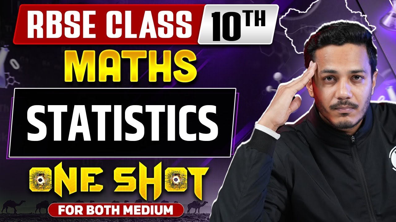 RBSE Class 10th Maths 📊✨ | Statistics Simplified in One Shot 🚀✅