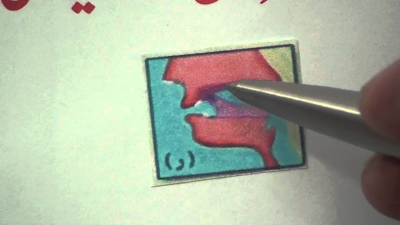 Learn Urdu through Hindi lesson.32 (2020) / उर्दू सीखें पाठ.३२ (२०२० )