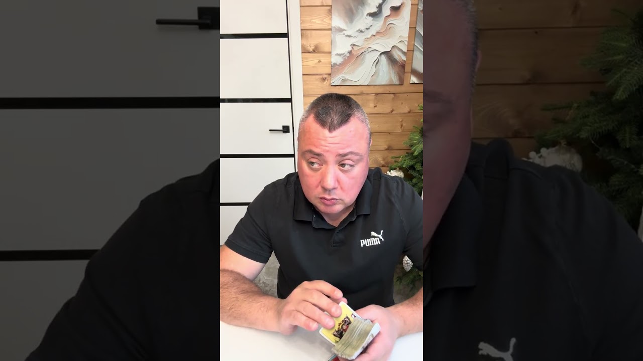 В чем мой грех ? 