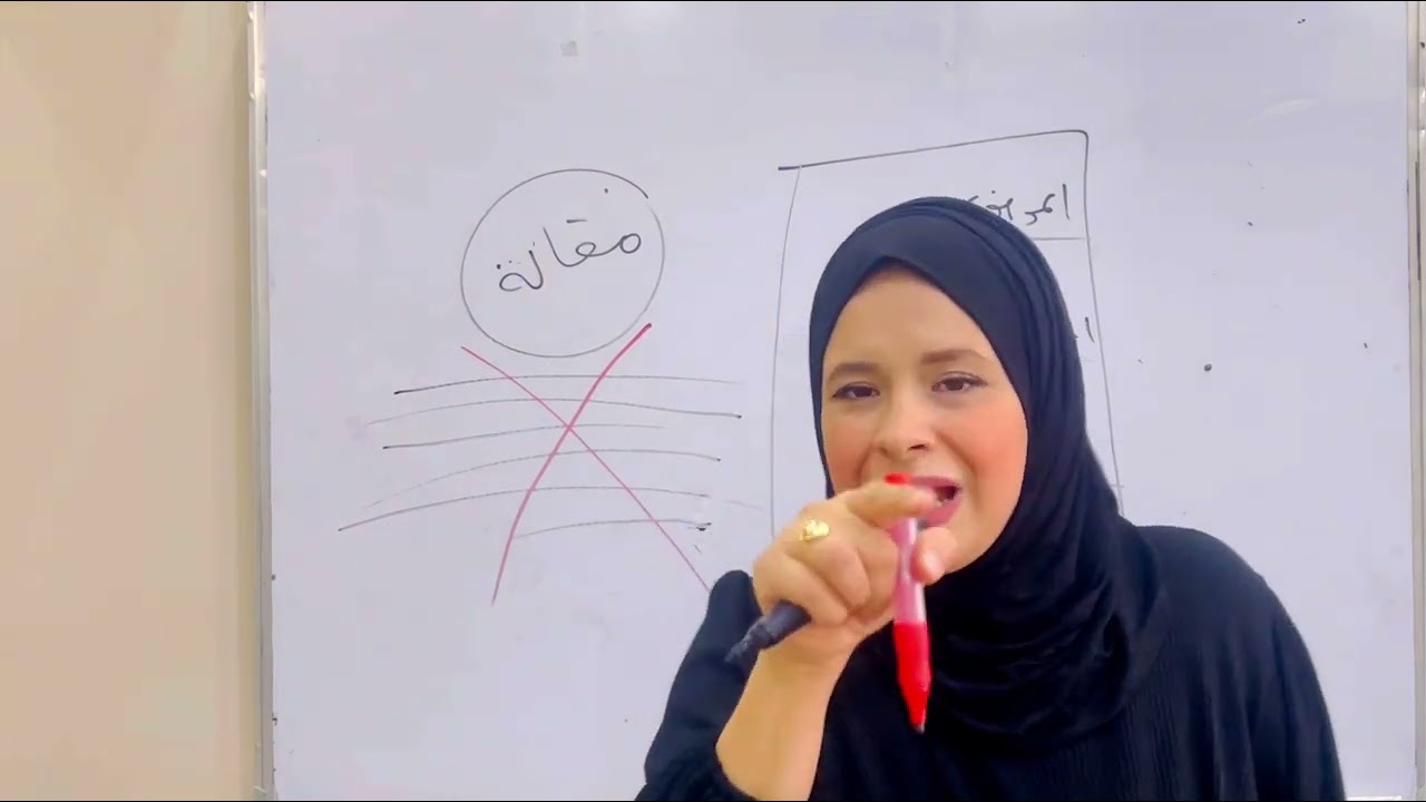 خطة لدراسة الفلسفة بذكاء دون جهد