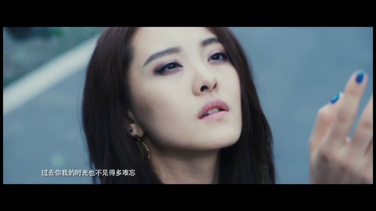 習譜予 Cheryl Xi《等下一個他》Official Music Video