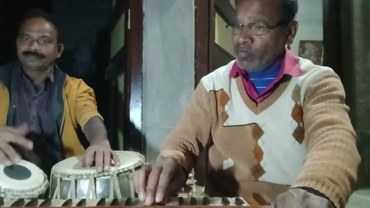 ভজন আধার যামি একা আমি কৈলাস পতি মণ্ডল 7864813652