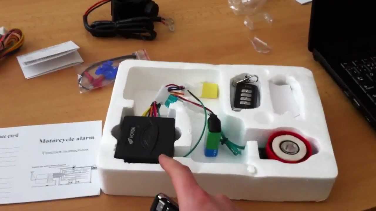 Motorcycle alarm 