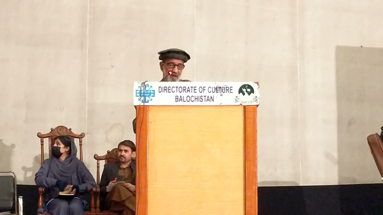 د محمود آیاز صاحب شعرونه د اجمل خټک په سل کلن جشن کي