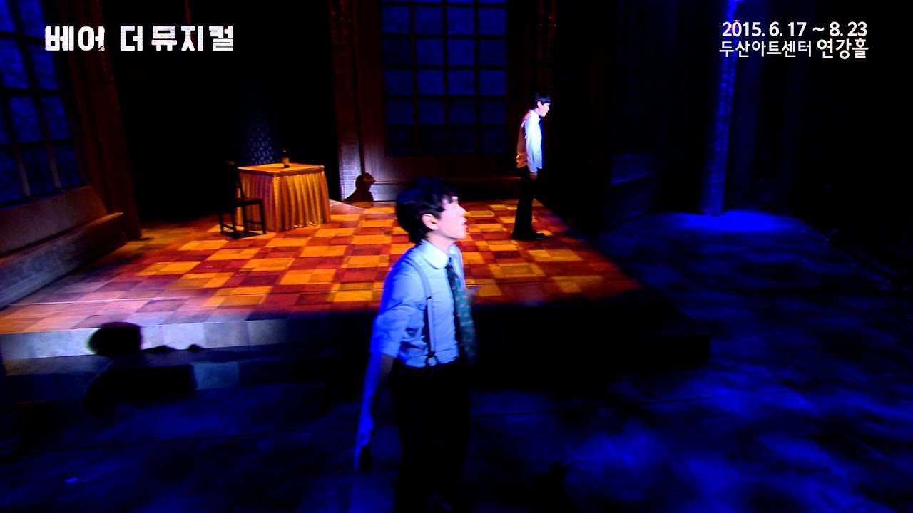 2015 베어 더 뮤지컬 bare the musical - Are you there 피터 '정원영', 맷 '배두훈'
