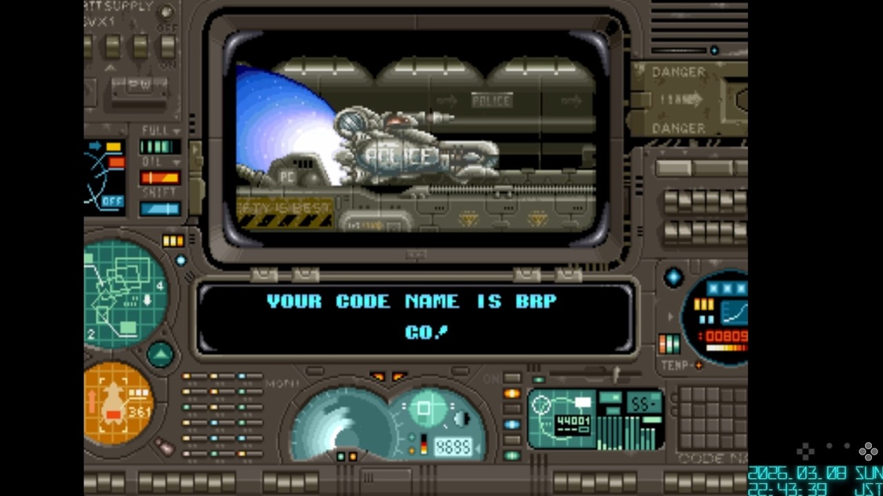 COSMIC COP / ARMED POLICE UNIT GALLOP