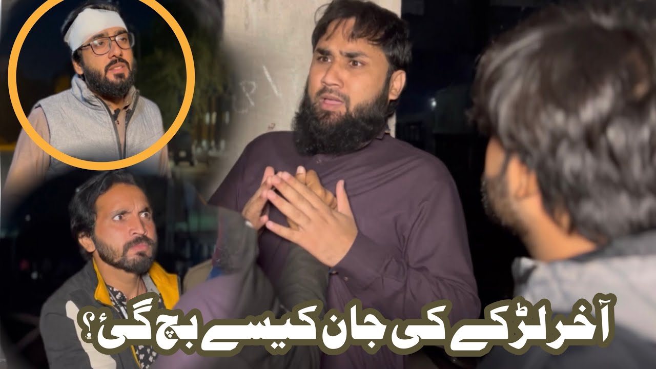larky ki Jan Kesy Bachi?|Dani Bhai|Sadky ki Fazelat|Hindi Story|ViralVideo|Danibhaiteam