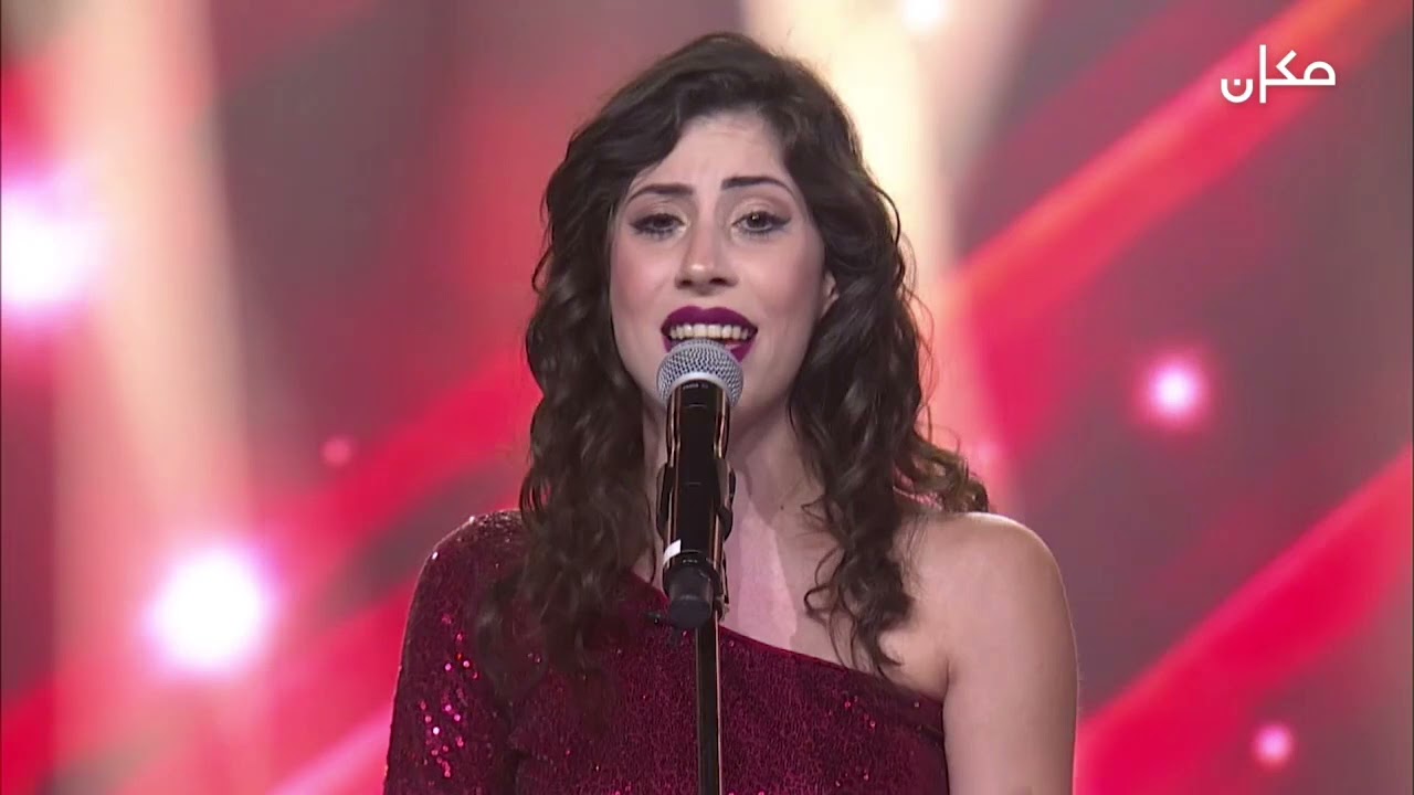 الفنانه جيانا نداف - عيون القلب - نجاة الصغيره - من خلال برنامج غني لي غني