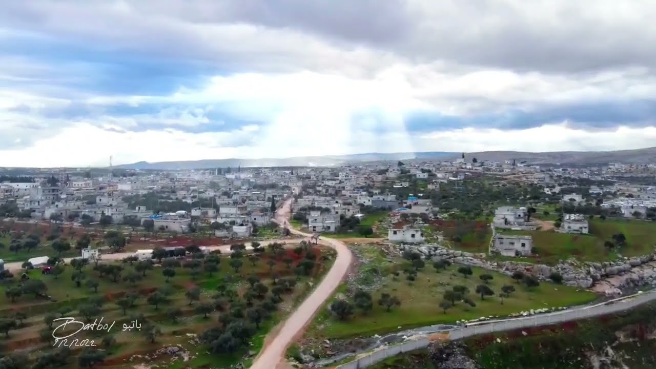 هدية من صديق - باتبو من الجو