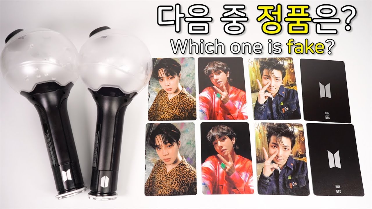 방탄소년단 아미밤 짝퉁..진짜 너무하네 (정품 VS 짝퉁) BTS' Fake Army Bomb Is Evolving! (Fake VS Original)